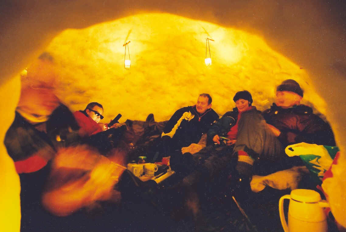 Iglu sisevaade
